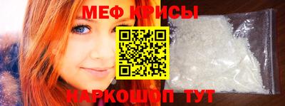 гашиш Дмитров