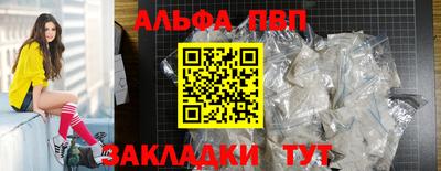 PSILOCYBIN Добрянка