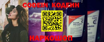 PSILOCYBIN Добрянка