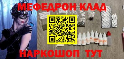 гашиш Дмитров