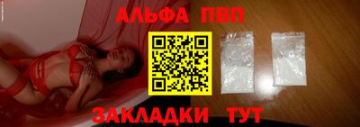 спиды Долгопрудный