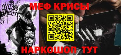 гашиш Дмитров