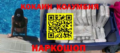 метадон Гудермес