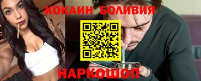 спиды Долгопрудный
