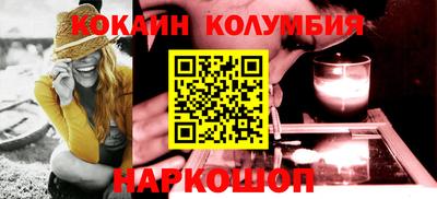 гашиш Дмитров