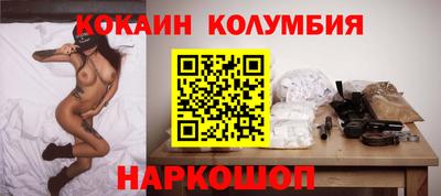 гашиш Дмитров