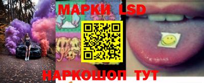 гашиш Дмитров
