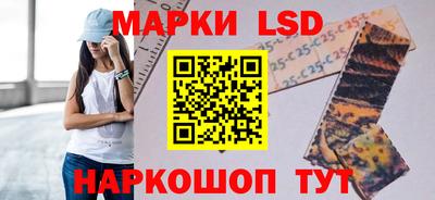 гашиш Дмитров