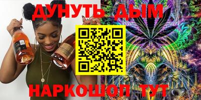 спиды Долгопрудный