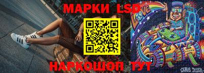дурь Гулькевичи