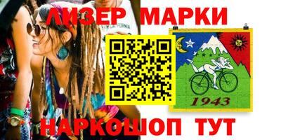 гашиш Дмитров