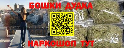PSILOCYBIN Добрянка