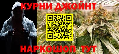 PSILOCYBIN Добрянка