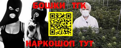 спиды Долгопрудный