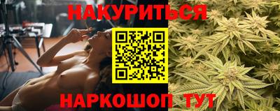 гашиш Дмитров