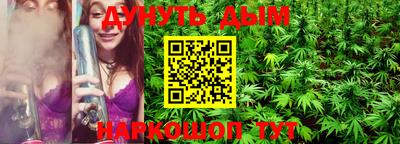 PSILOCYBIN Добрянка