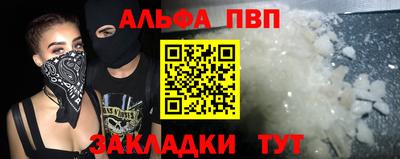 гашиш Дмитров