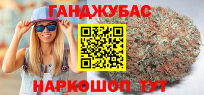 PSILOCYBIN Добрянка