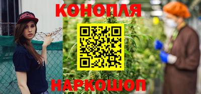 PSILOCYBIN Добрянка