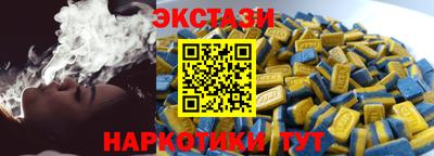 PSILOCYBIN Добрянка