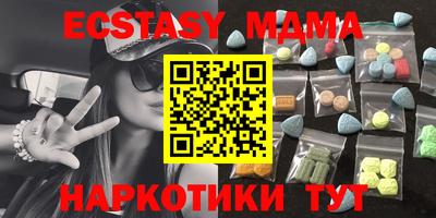 спиды Долгопрудный