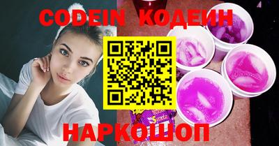 спиды Долгопрудный