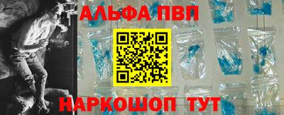 гашиш Дмитров