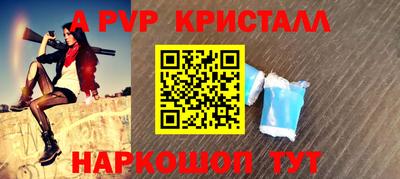 PSILOCYBIN Добрянка