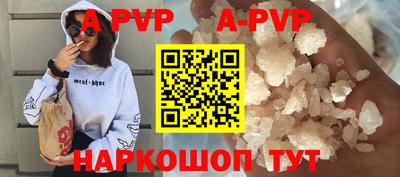 спиды Долгопрудный