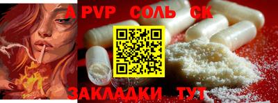 PSILOCYBIN Добрянка