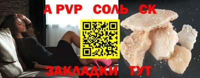PSILOCYBIN Добрянка