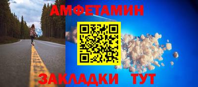 гашиш Дмитров