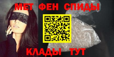 гашиш Дмитров