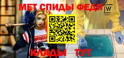 гашиш Дмитров