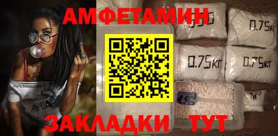 PSILOCYBIN Добрянка