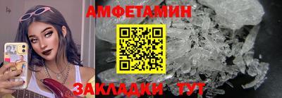 PSILOCYBIN Добрянка