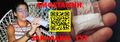 гашиш Дмитров