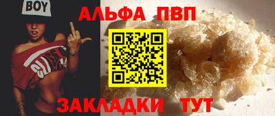 гашиш Дмитров
