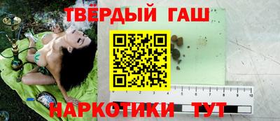 гашиш Дмитров
