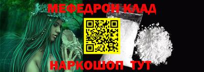 спиды Долгопрудный