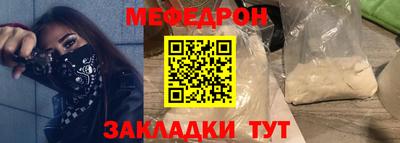 PSILOCYBIN Добрянка