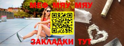 спиды Долгопрудный